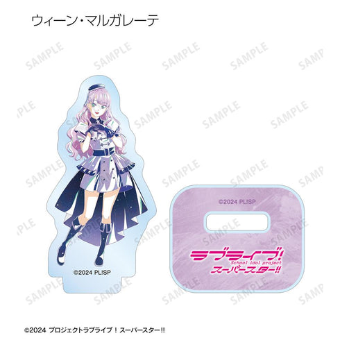 『ラブライブ!スーパースター!!』描き下ろし スーパースター!!ver. トレーディング Ani-Art ミニアクリルスタンド(単位/BOX)
